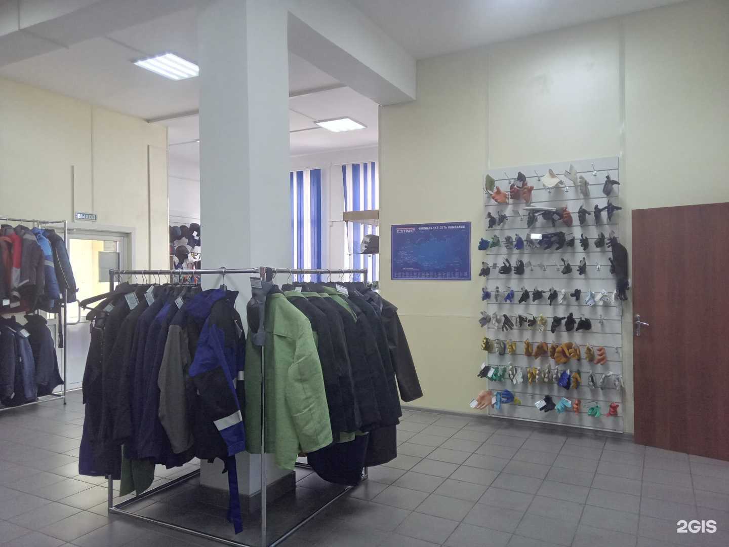 Отзывы на компанию Тракт в г. Улан-Удэ c фото