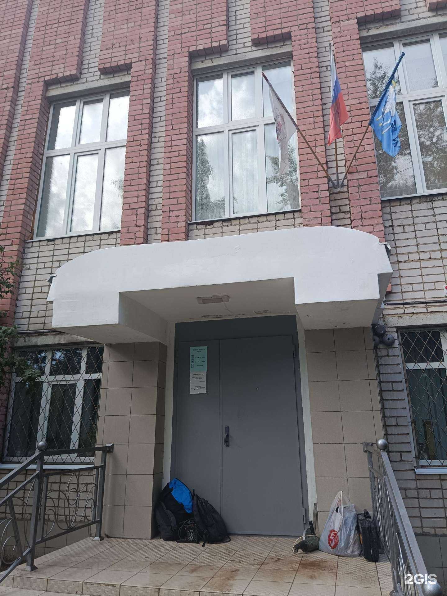 Отзывы на компанию Детская школа искусств №2 в Йошкар-Оле c фото