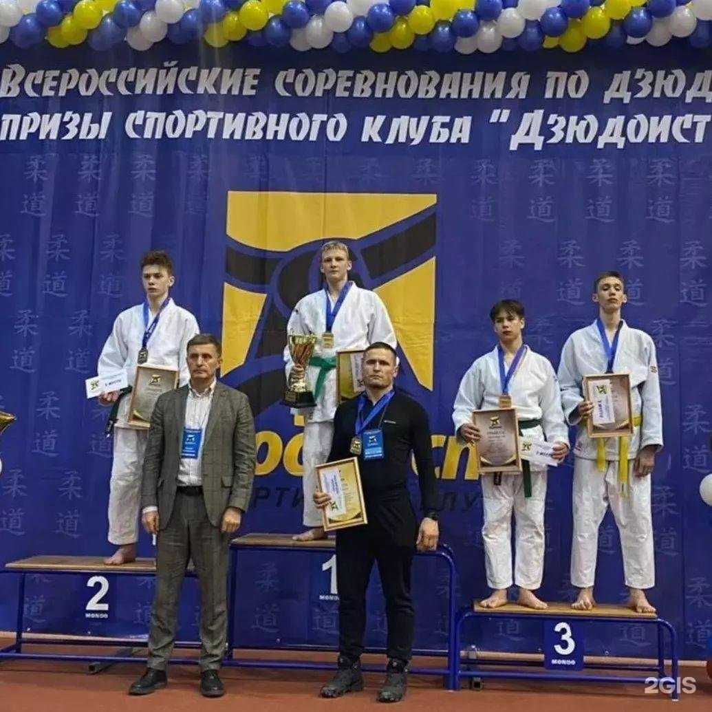 Отзывы на компанию Центр спортивной борьбы в г. Новосибирск c фото