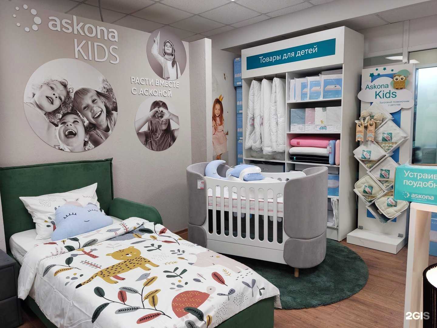 Отзывы на компанию Askona в Сыктывкаре c фото