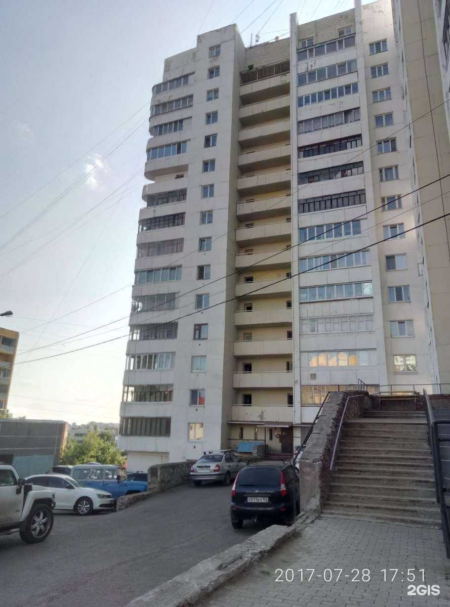 Отзывы на компанию ФинЗащита в г. Уфа c фото