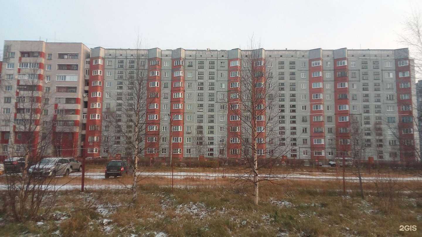 Отзывы на компанию Жилищный трест в Северодвинске c фото - фотография 2 из 2