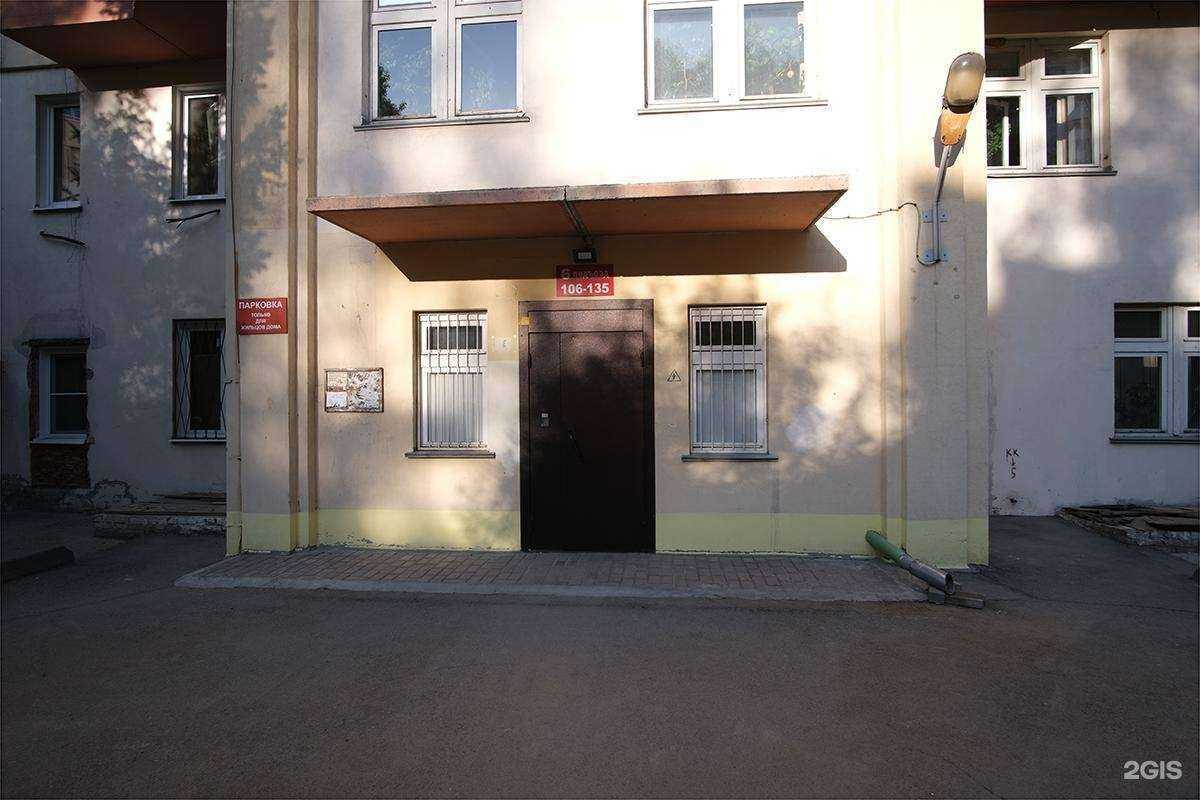 Отзывы на компанию Сириус в Новосибирске c фото - фотография 2 из 2