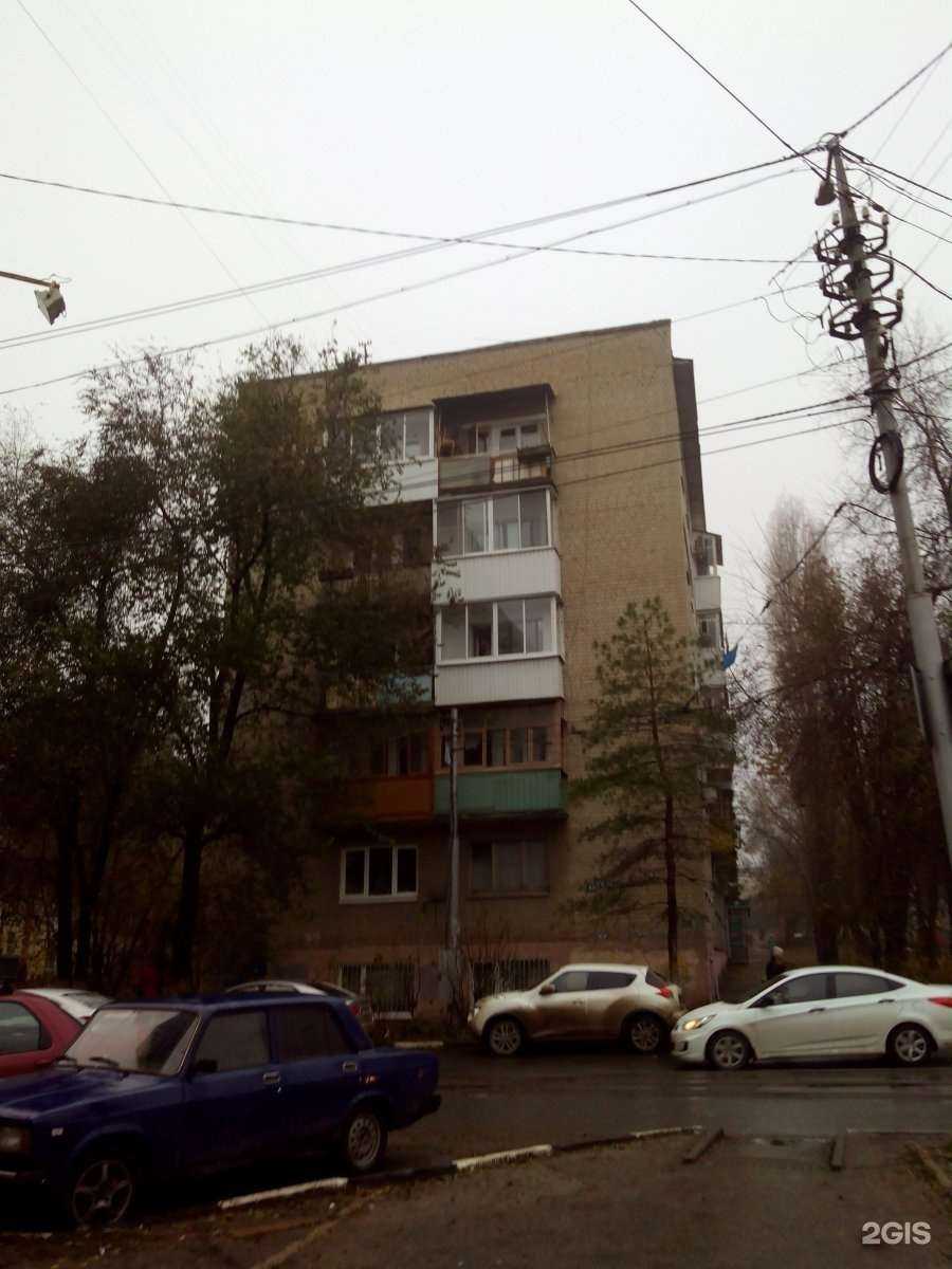 Отзывы на компанию Бильярдный мир в Саратове c фото - фотография 2 из 2