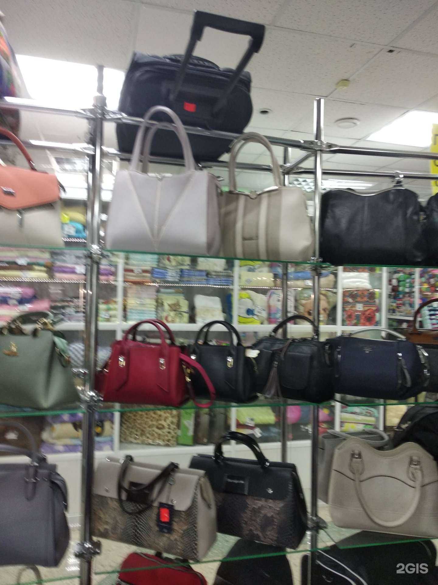 Отзывы на компанию Мадам в Томске c фото