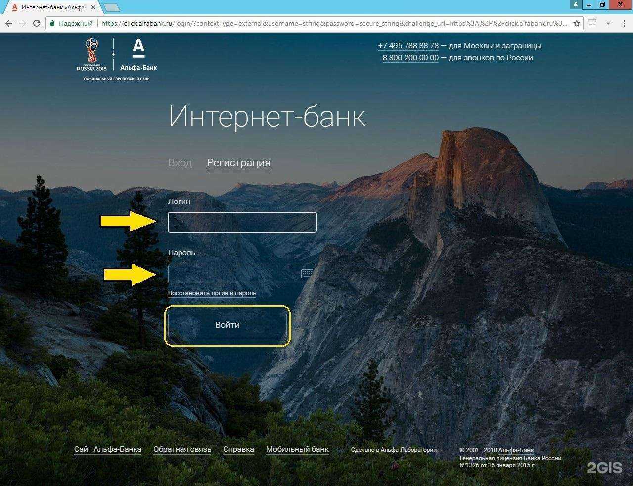 Отзывы на компанию Тамерлан в г. Красноярск c фото