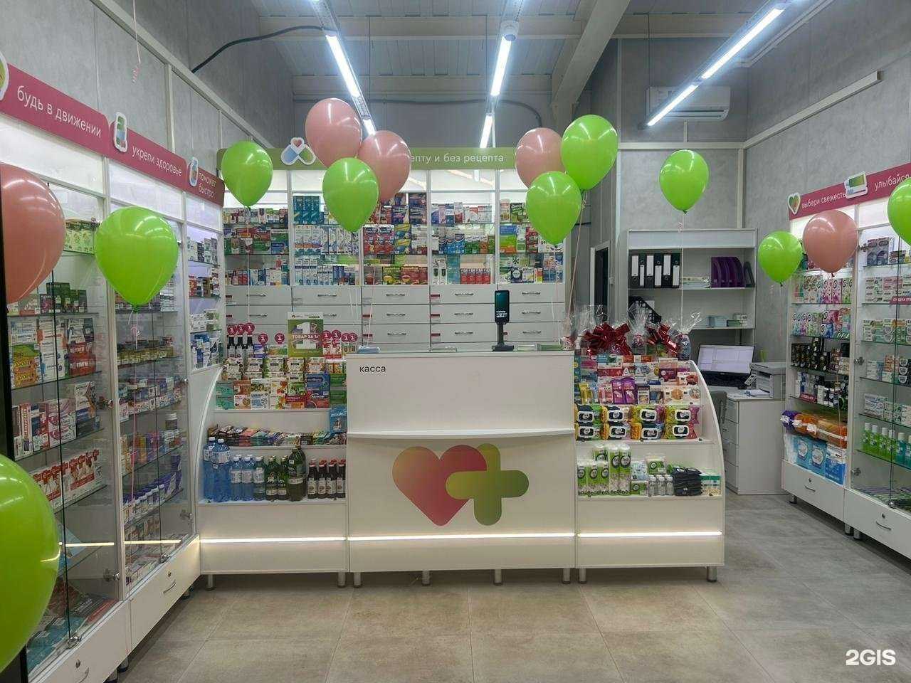 Отзывы на компанию Добротека в г. Томск c фото