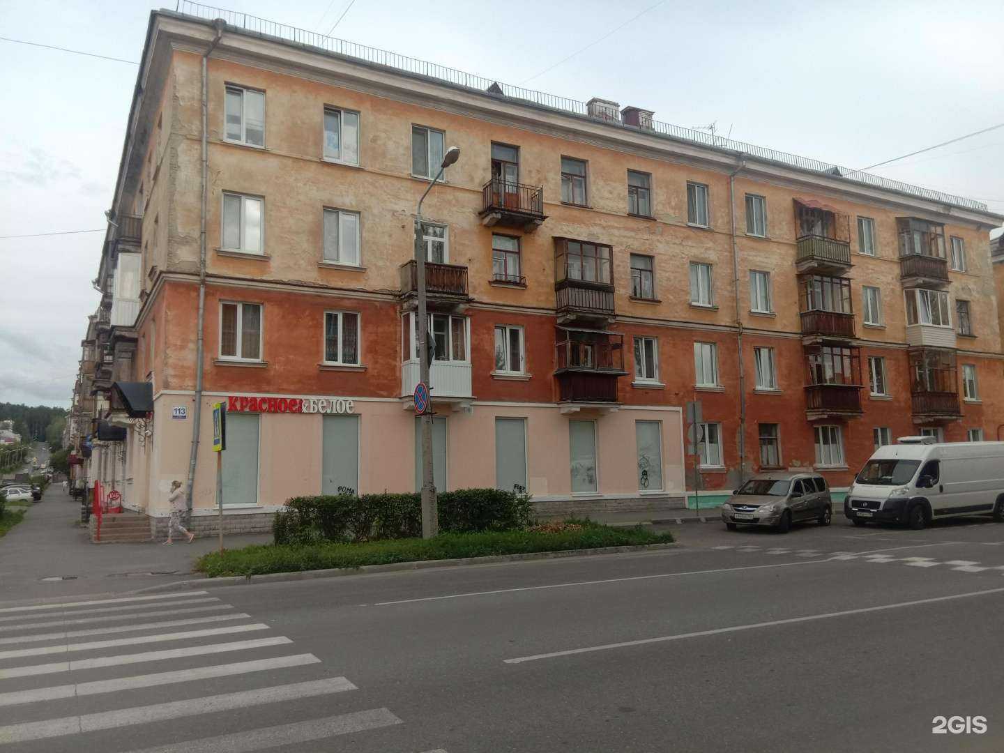 Отзывы на компанию Эданна в Новоуральске c фото - фотография 2 из 2