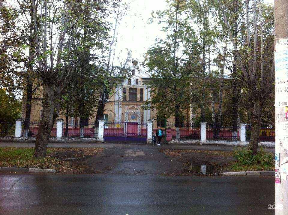Отзывы на компанию Детский сад №346 в г. Нижний Новгород c фото