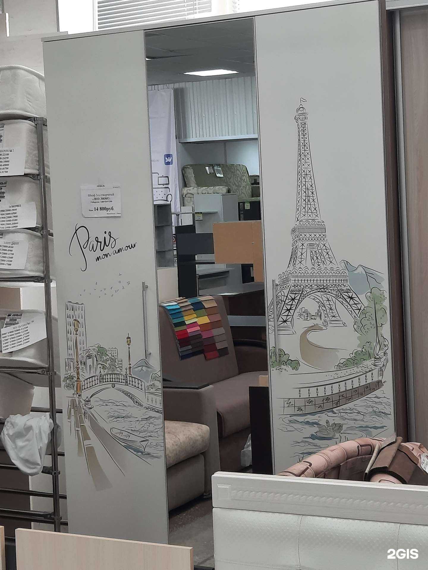 Отзывы на компанию Ваша мебель в Перми c фото