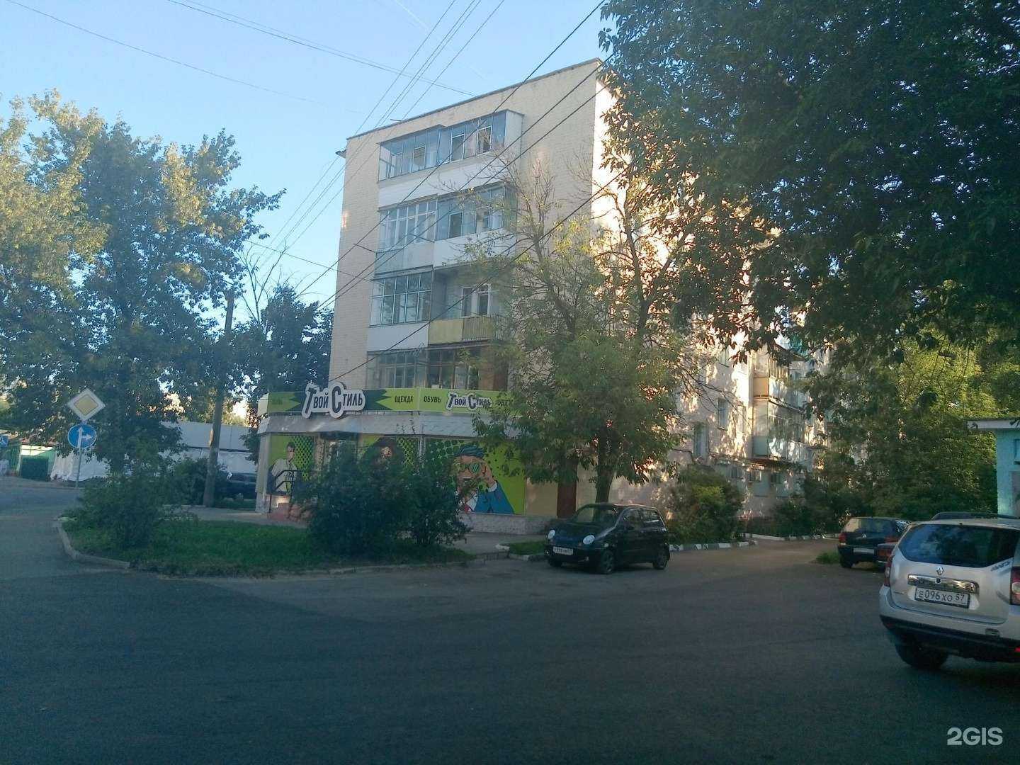 Отзывы на компанию Эмма в Орле c фото - фотография 2 из 2