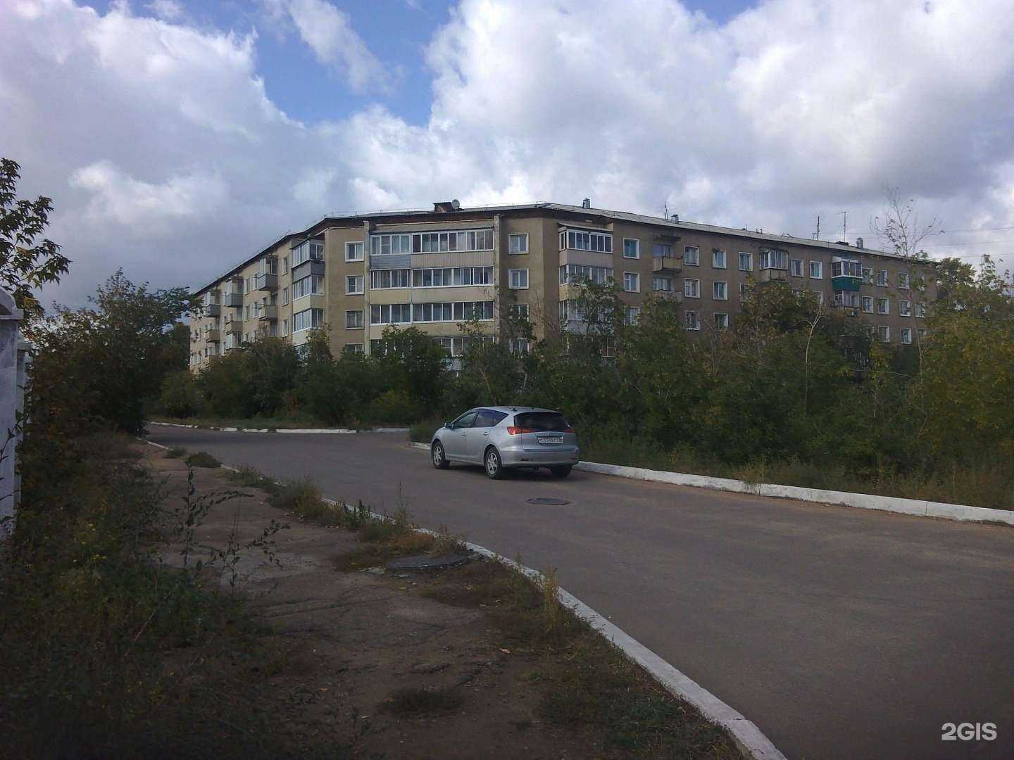 Отзывы на компанию Будьте здоровы в Улан-Удэ c фото - фотография 2 из 2