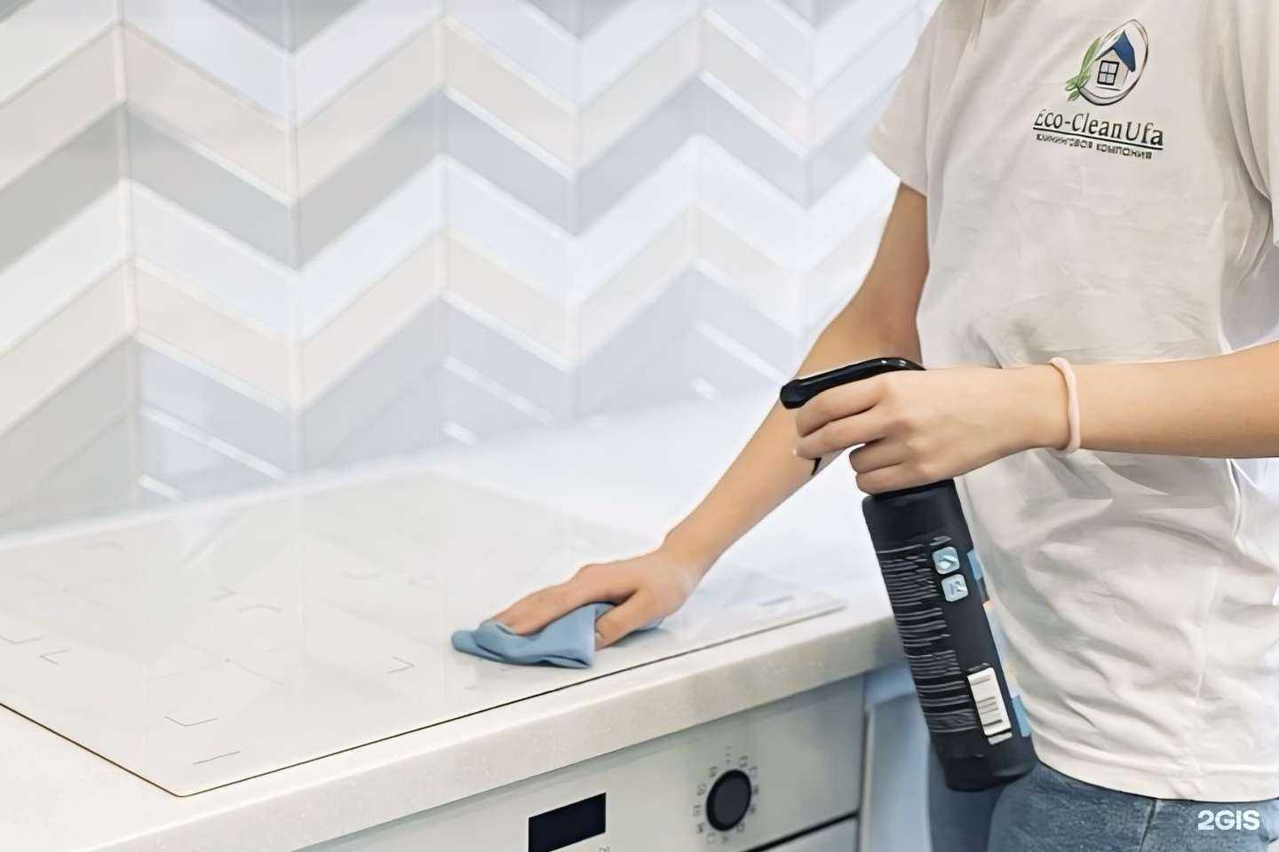 Отзывы на компанию Eco-cleanUfa в Уфе c фото