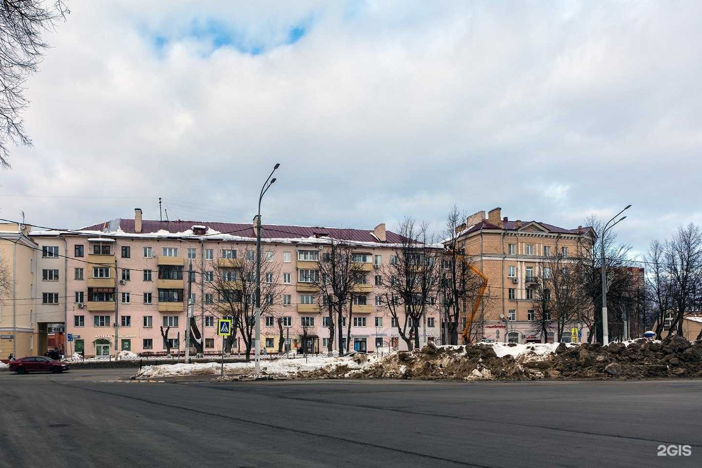 Отзывы на компанию Будь Здоров! в Подольске c фото - фотография 2 из 2