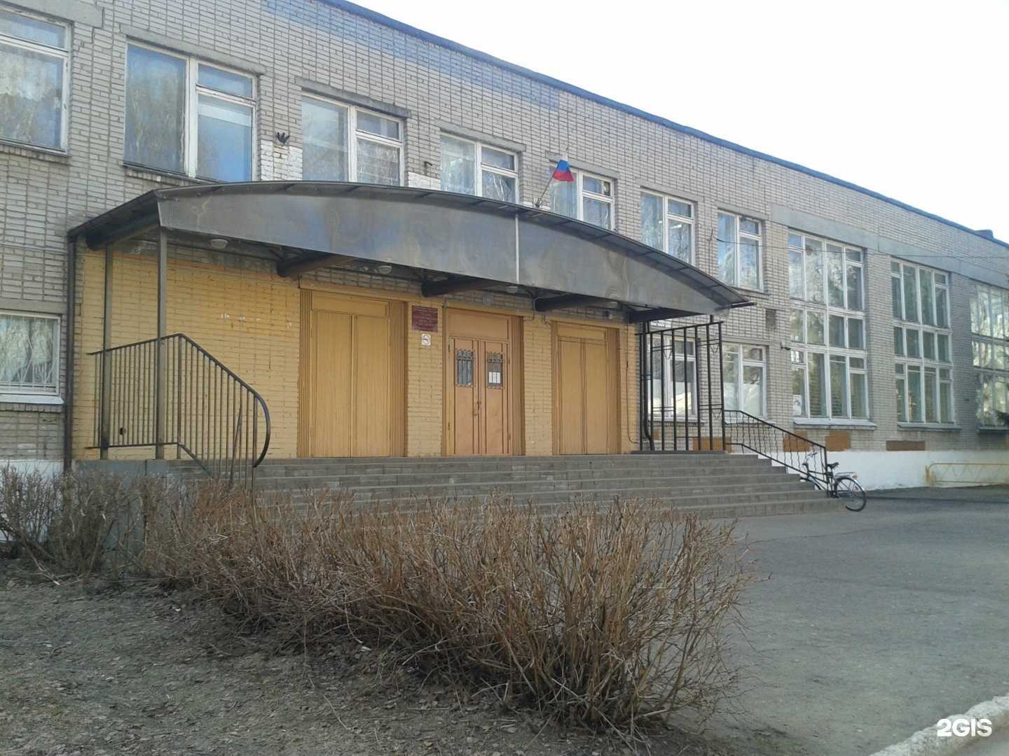 Отзывы на компанию Лингва в г. Смоленск c фото