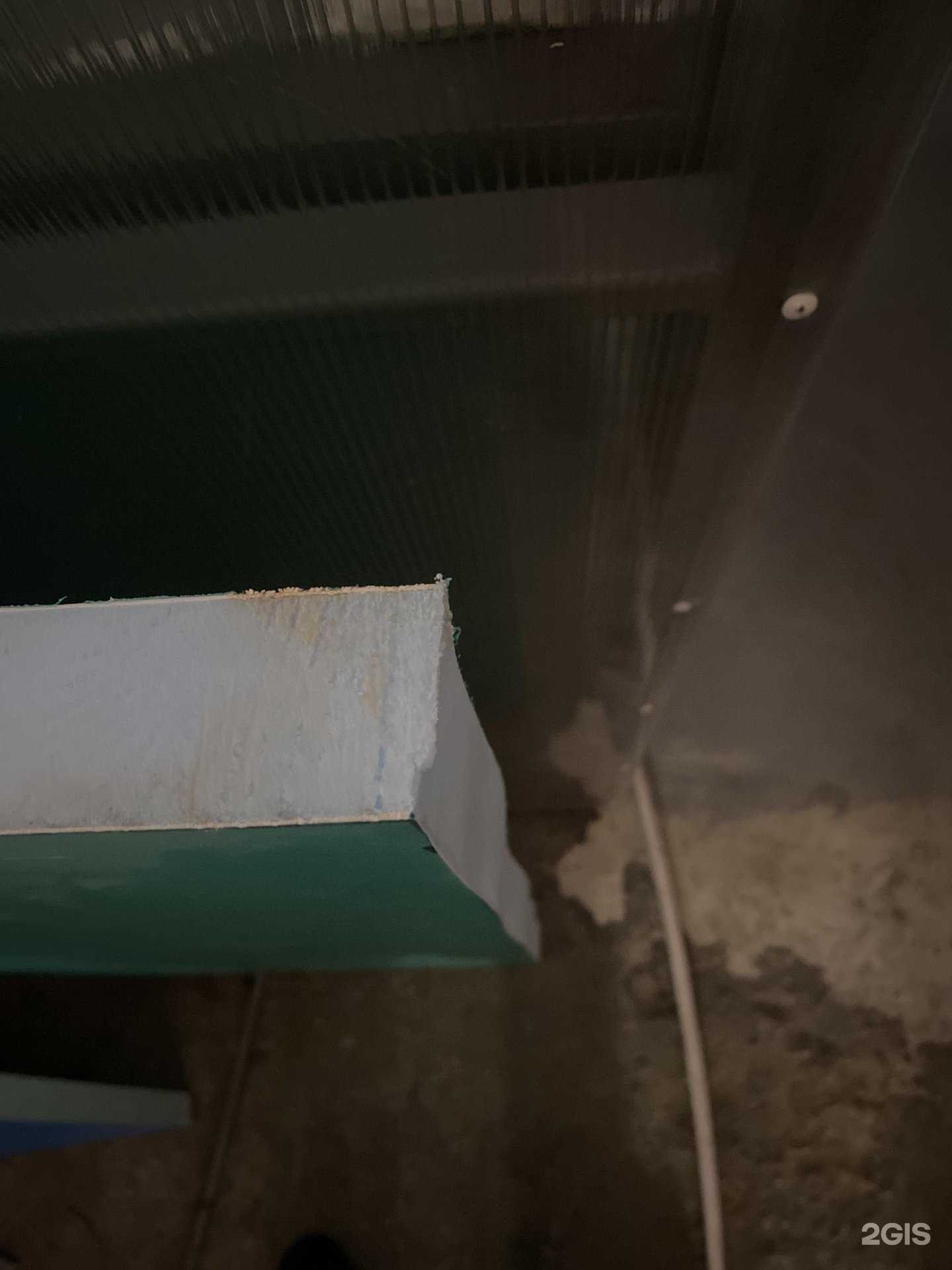 Отзывы на компанию Мастер плюс в г. Хабаровск c фото