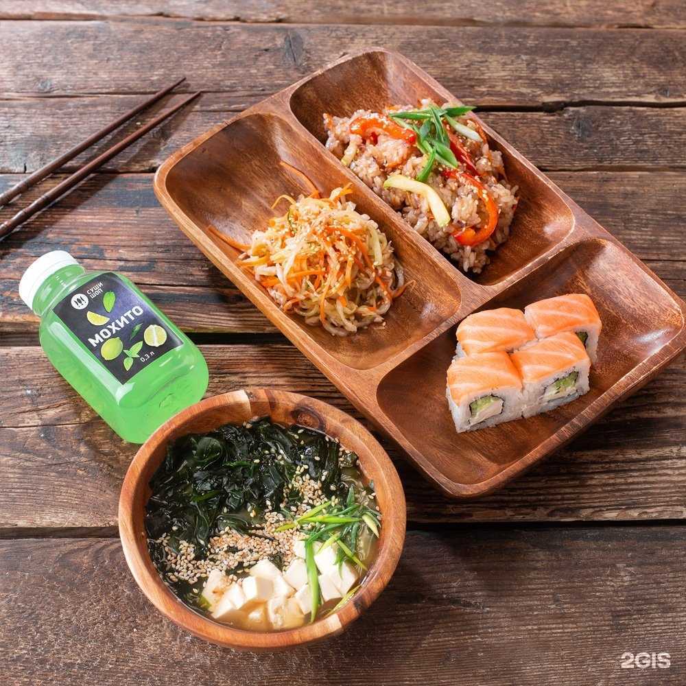 Отзывы на компанию Сушишоп в г. Гатчина c фото