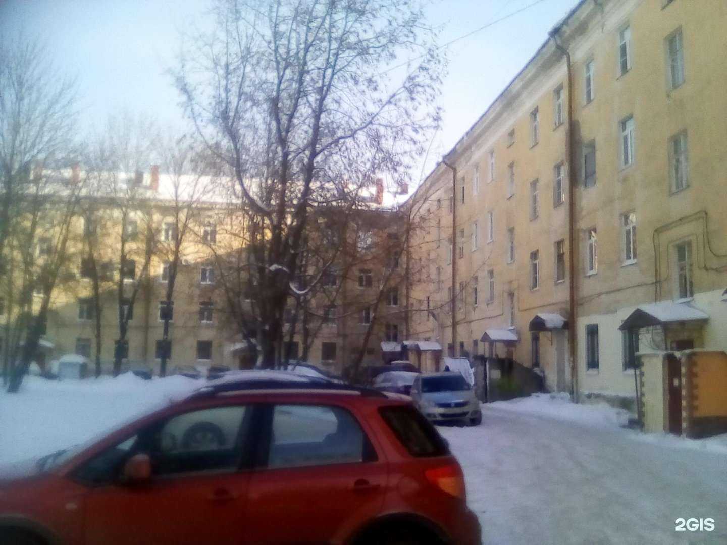 Отзывы на компанию 1000 запчастей в Ярославле c фото - фотография 2 из 2