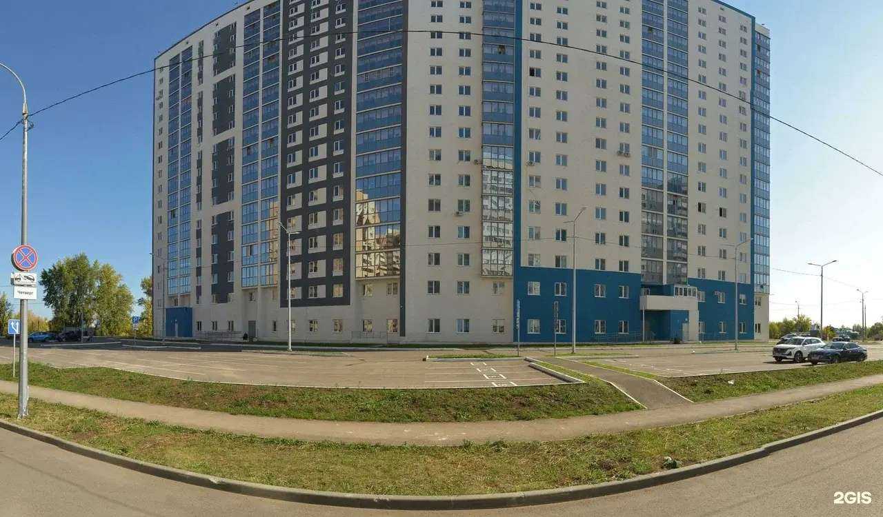 Отзывы на компанию Апрель в г. Самара c фото