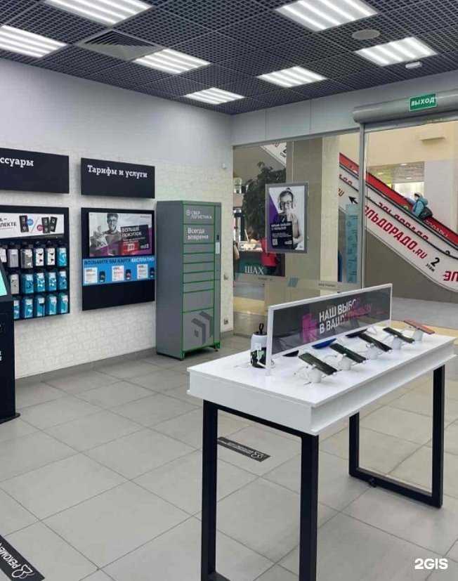 Отзывы на компанию t2 в Кстове c фото