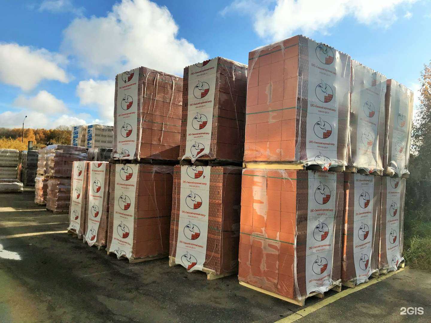 Отзывы на компанию Костромастройкерамика в г. Кострома c фото