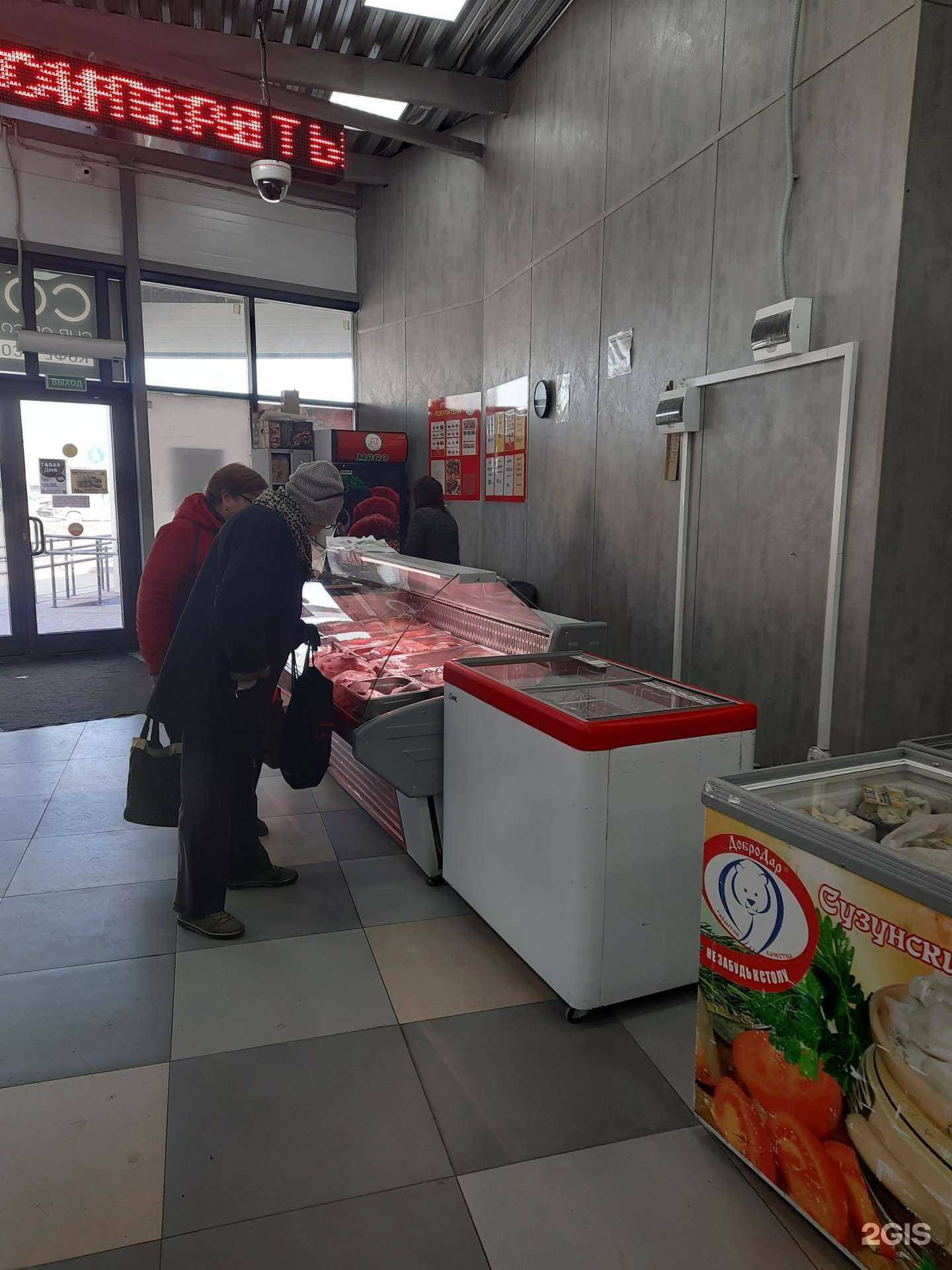 Отзывы на компанию Свежели в Новосибирске c фото