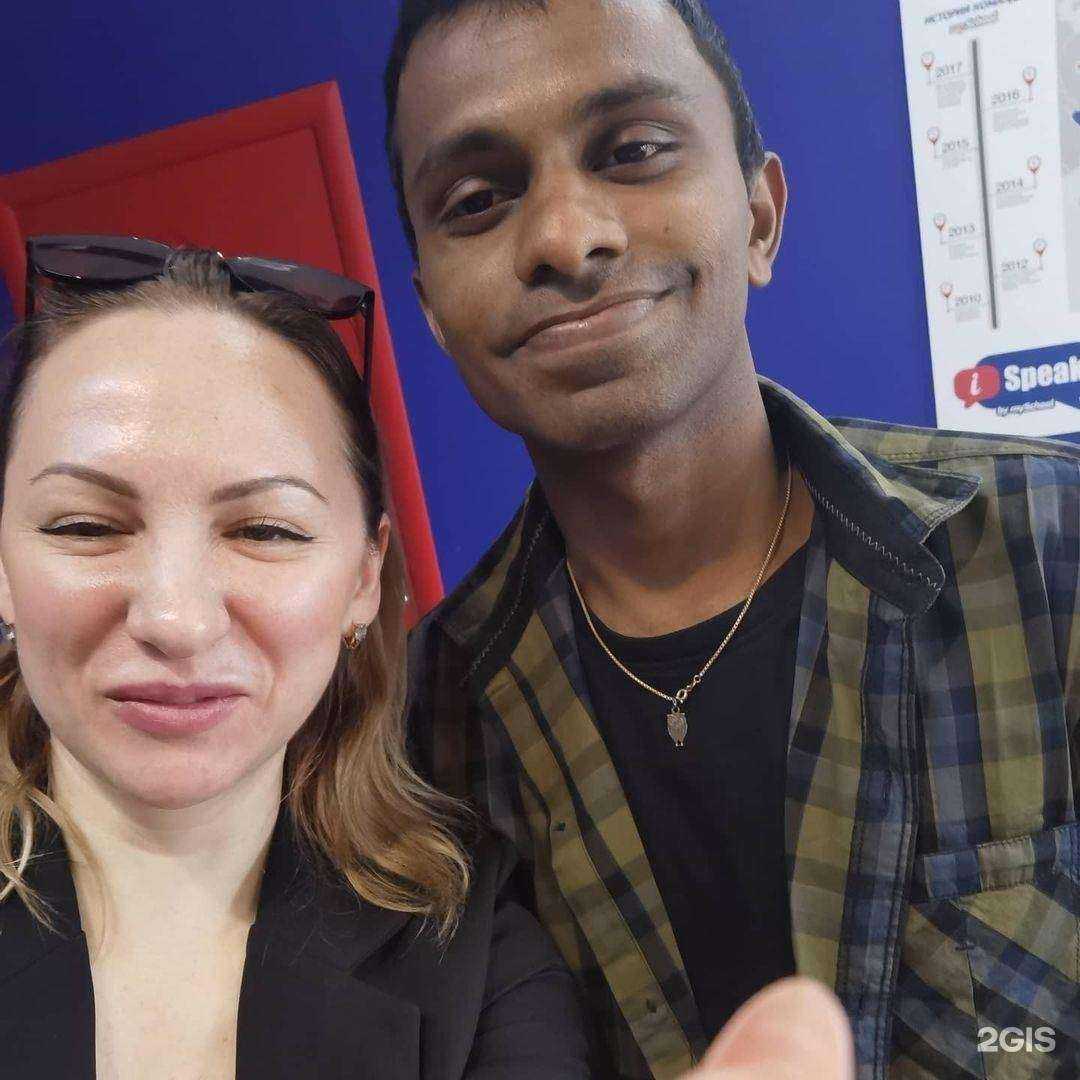 Отзывы на компанию I speak в г. Кемерово c фото