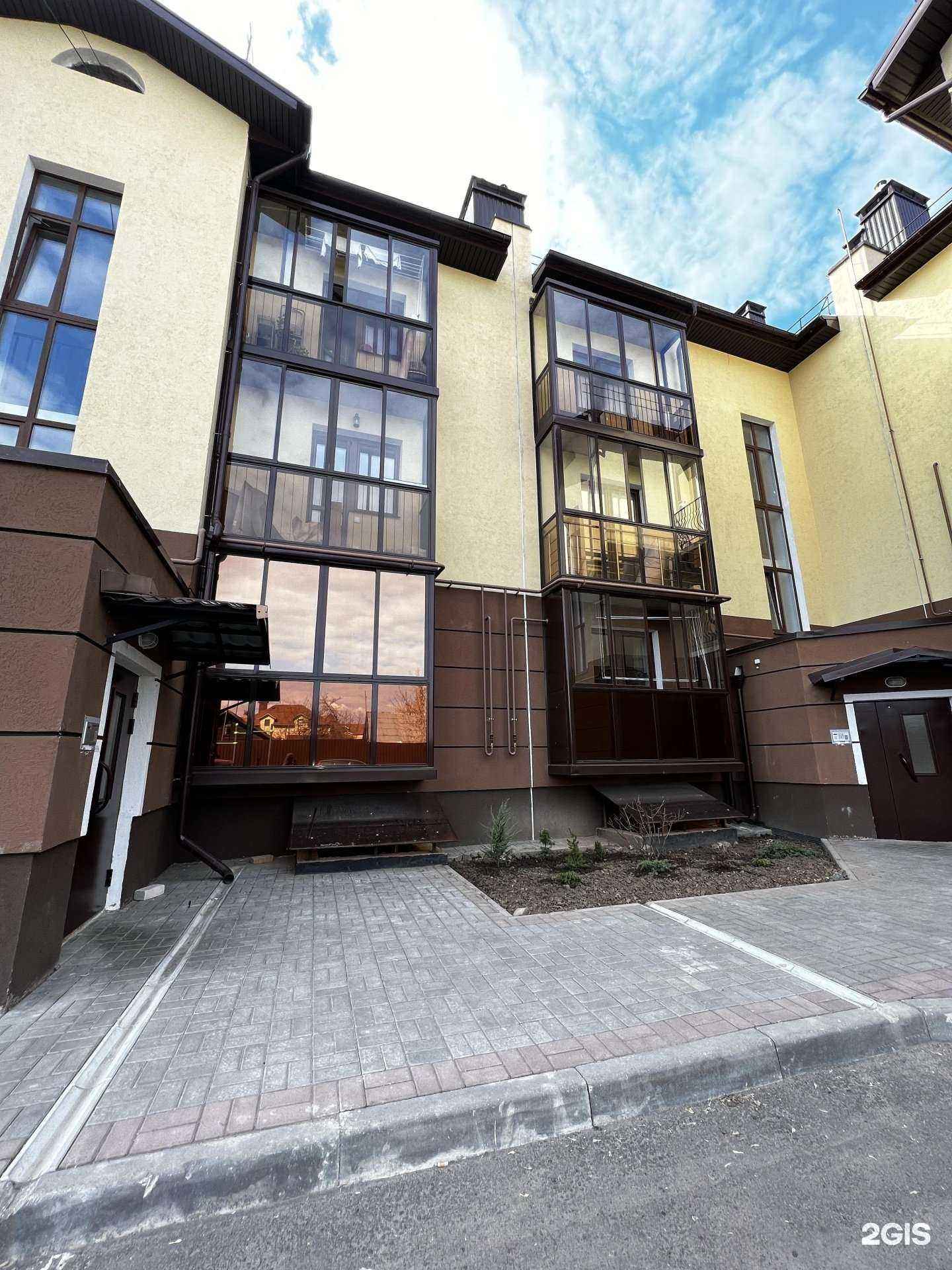 Отзывы на компанию Noemi в Ярославле c фото