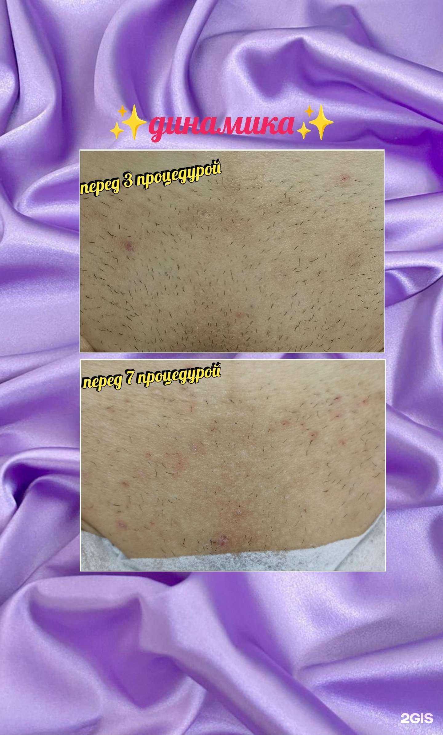 Отзывы на компанию Шёлк в Новороссийске c фото