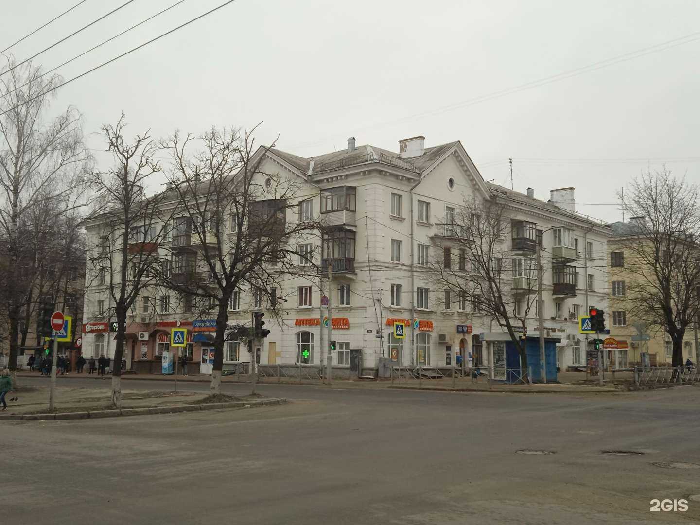 Отзывы на компанию Вита Экспресс в Владимире c фото - фотография 2 из 2