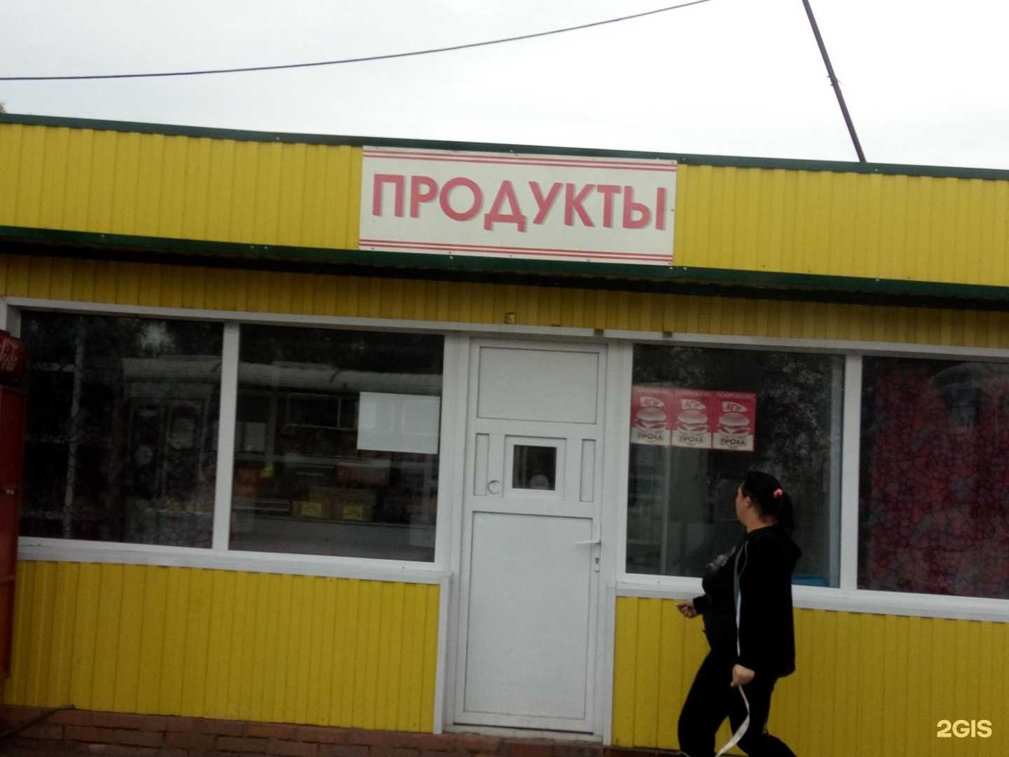 Отзывы на компанию Rada doors в Абакане c фото - фотография 2 из 2