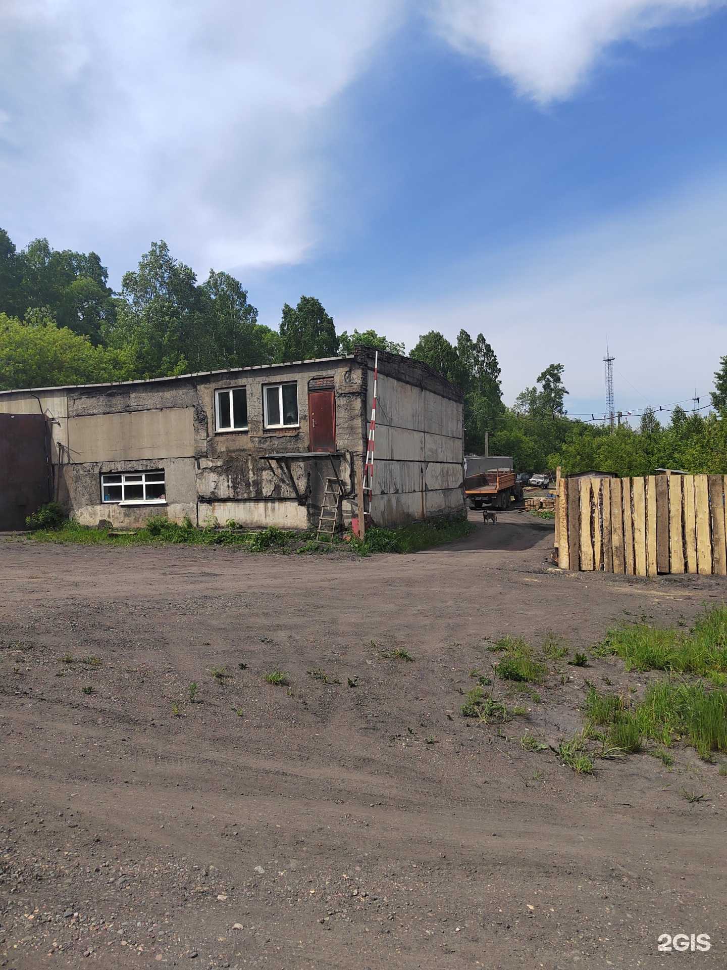 Отзывы на компанию ​База пиломатериалов в Новокузнецке c фото