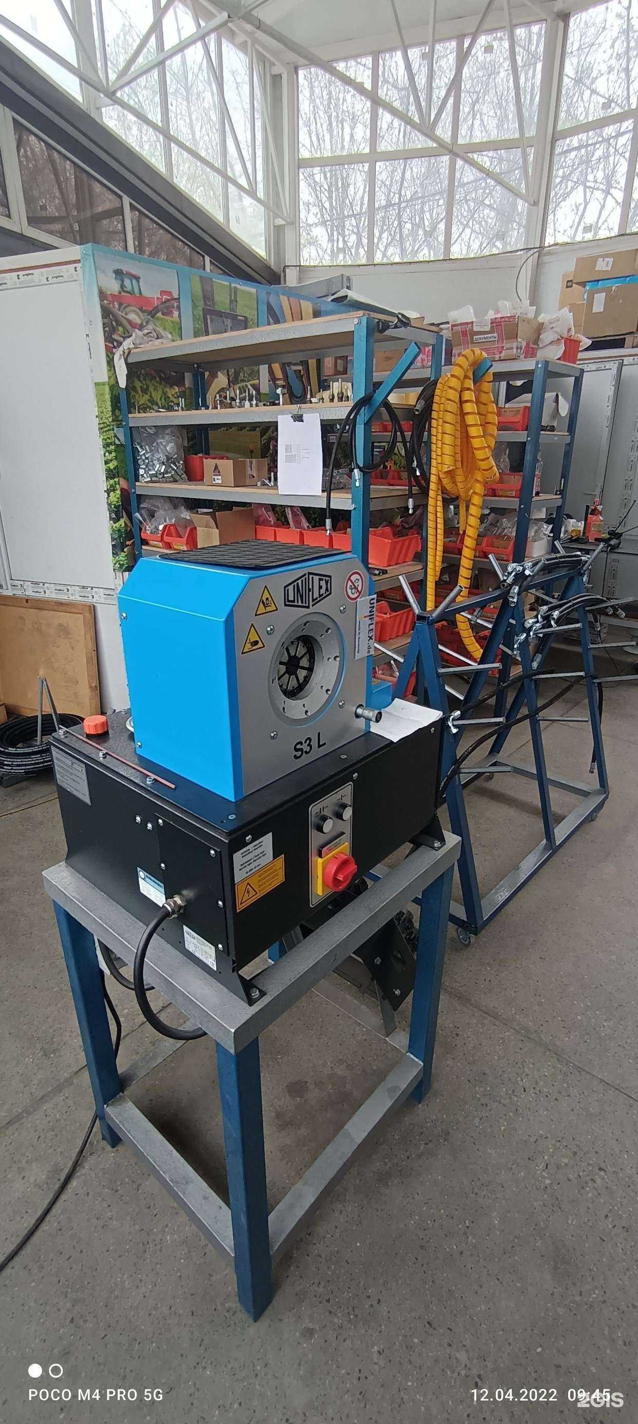 Отзывы на компанию Мясная компания ск в Ставрополе c фото