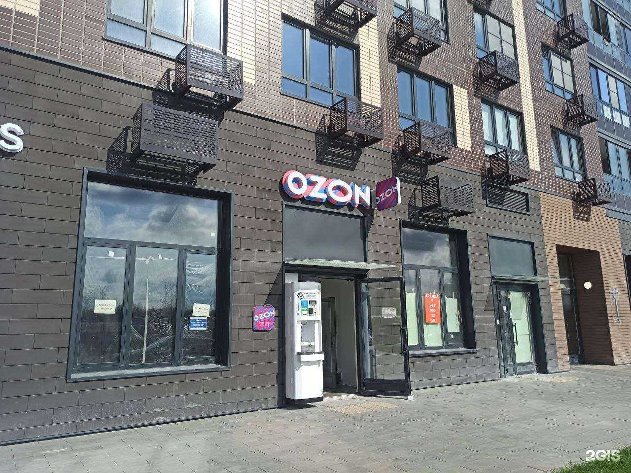 Отзывы на компанию Живая вода в Люберцах c фото