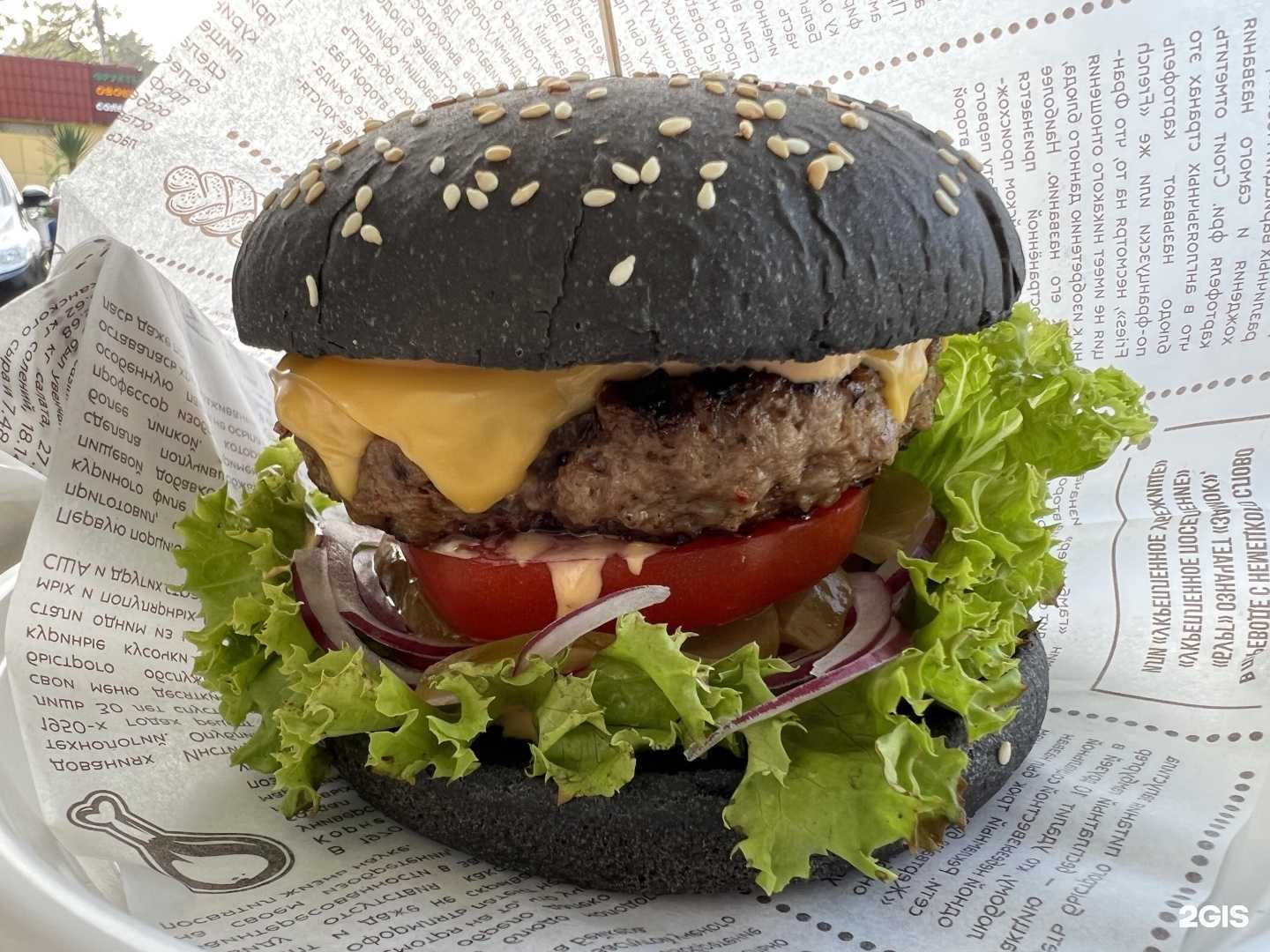 Отзывы на компанию Gret Burger в г. Сочи c фото