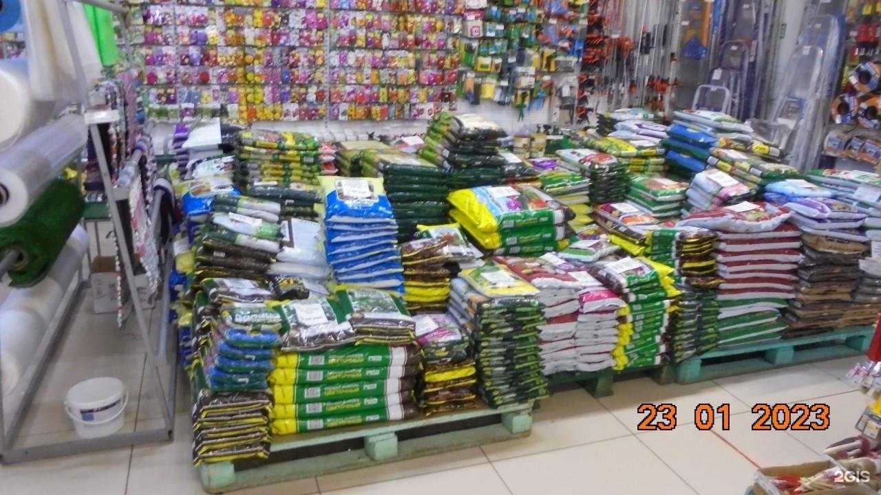 Отзывы на компанию Усадьба в Елеце c фото