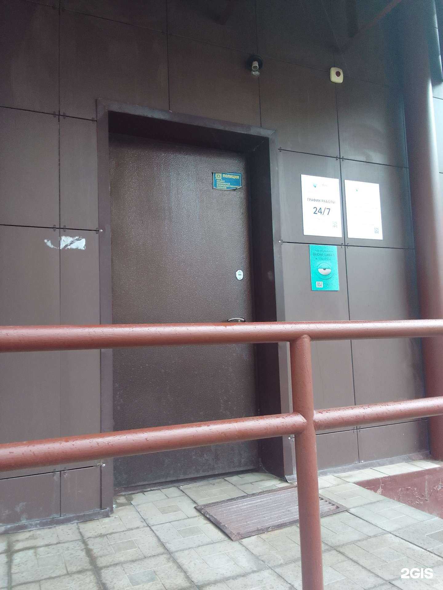 Отзывы на компанию Miss studio в Твери c фото