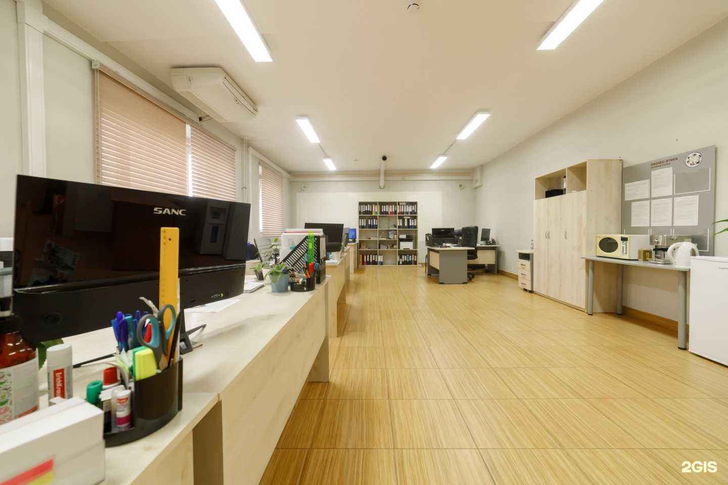 Отзывы на компанию ПрофиРост в Красноярске c фото