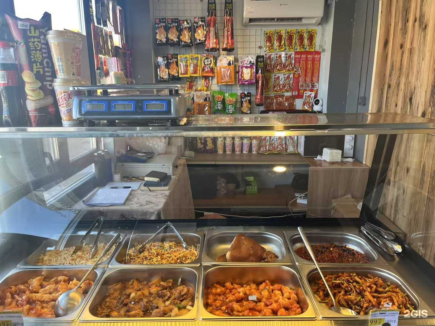 Отзывы на компанию Китаянка в Хабаровске c фото