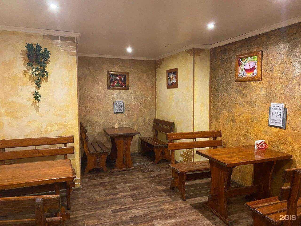 Отзывы на компанию Радуга в Губахе c фото