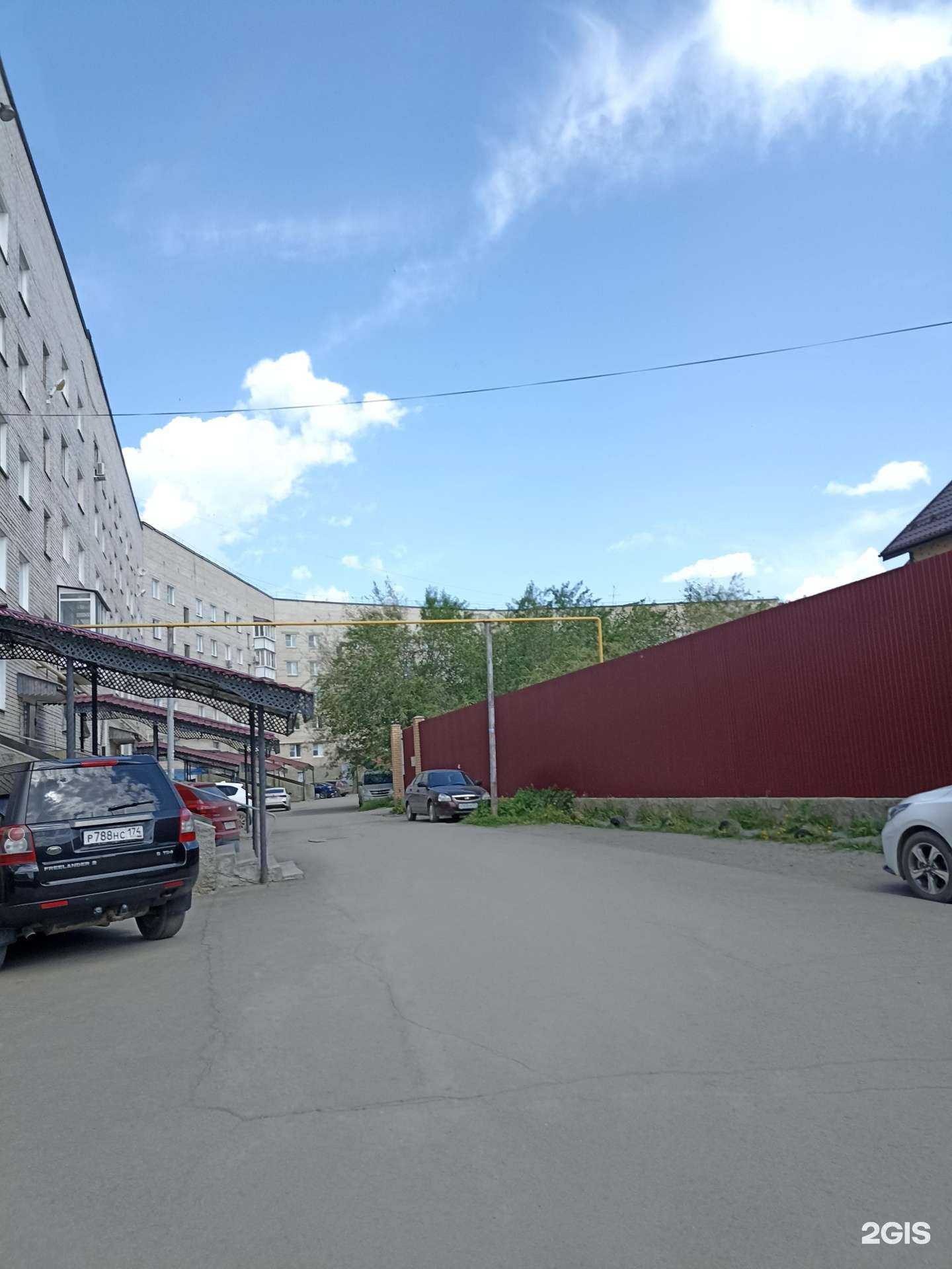 Отзывы на компанию Дентас в Коркине c фото - фотография 2 из 2