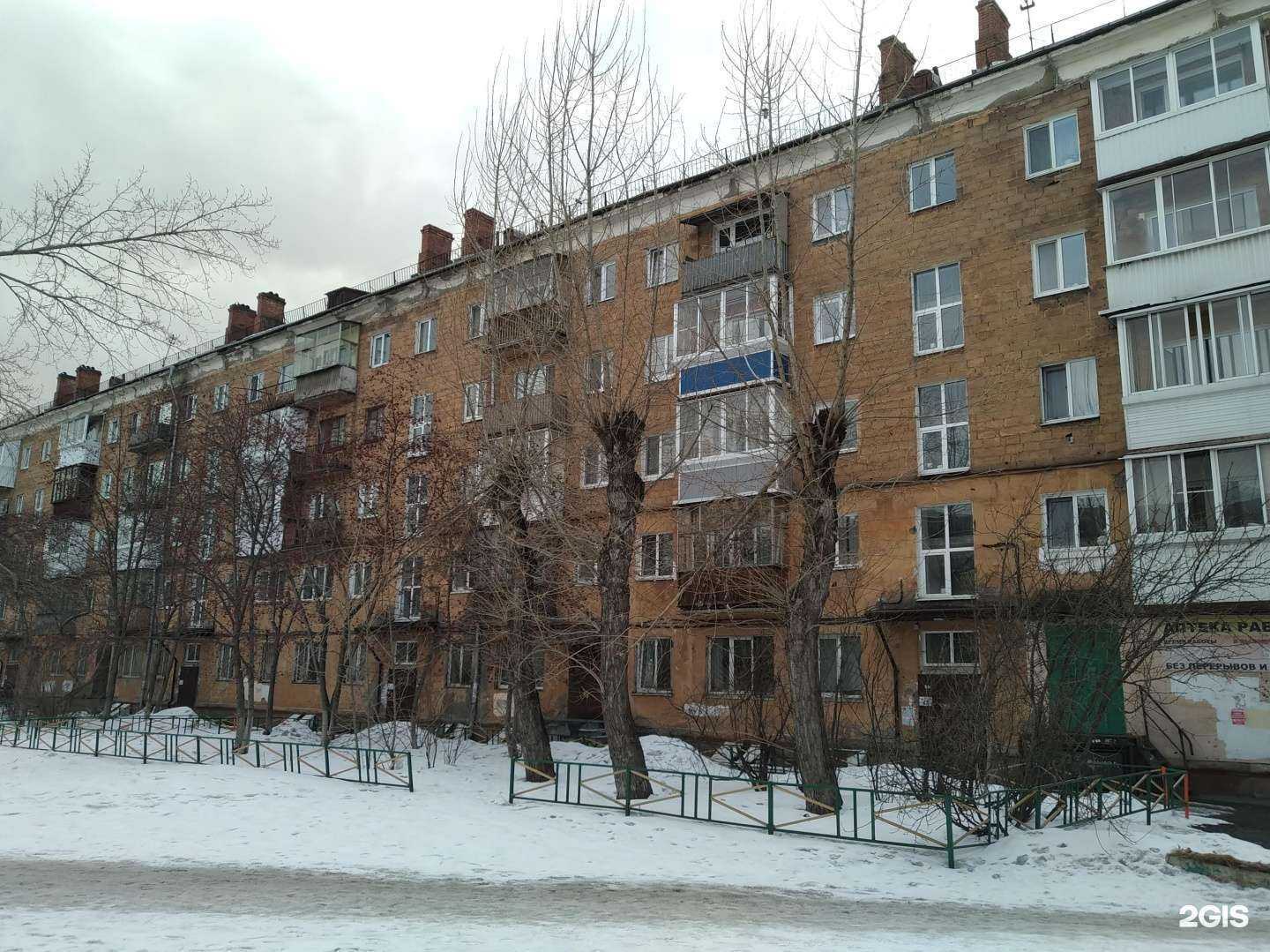 Отзывы на компанию Курсор в Нижнем Тагиле c фото - фотография 2 из 2