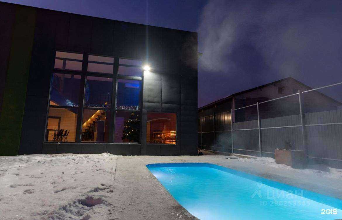 Отзывы на компанию D.O.M в г. Пермь c фото