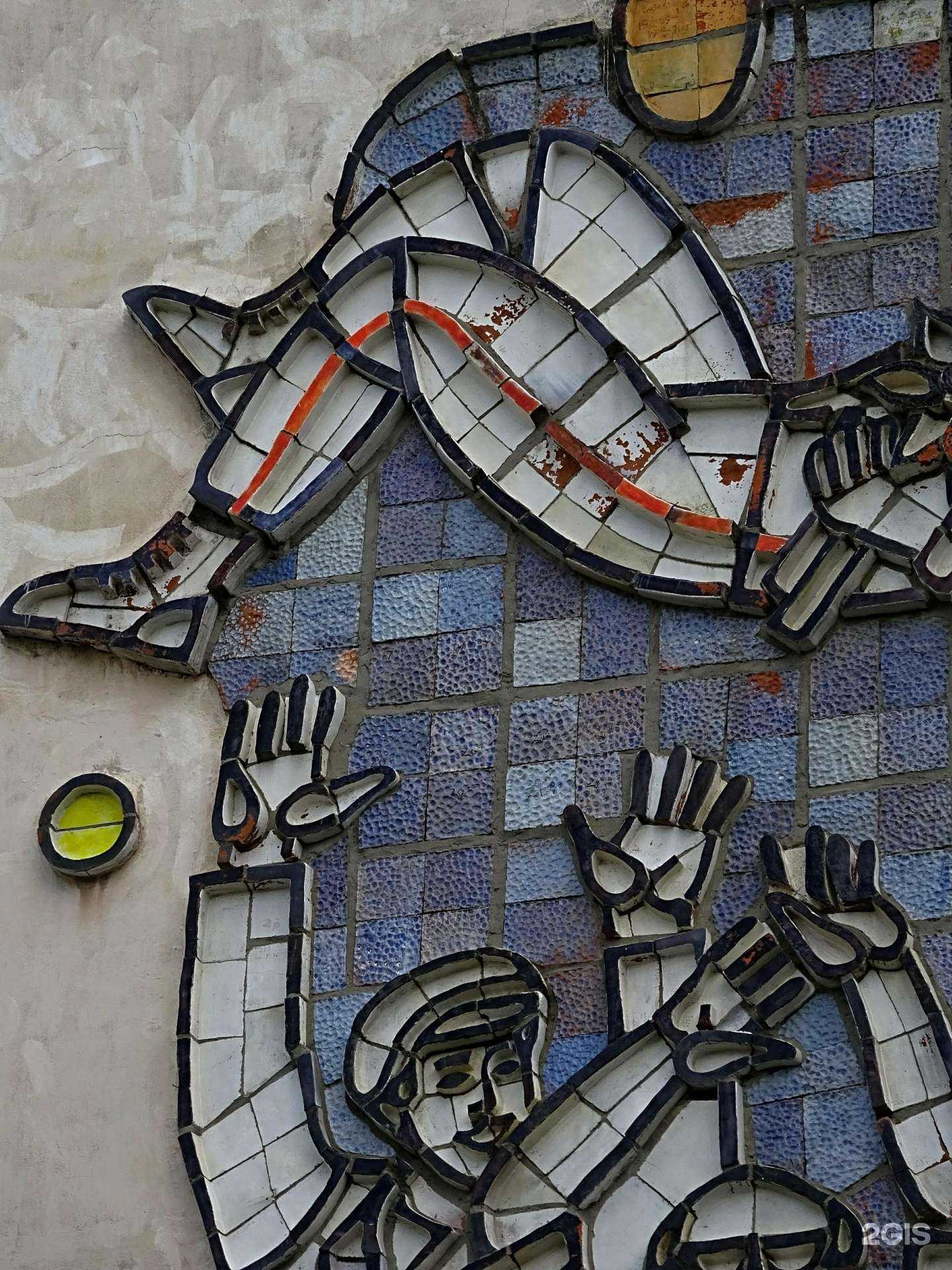 Отзывы на компанию Piters в Йошкар-Оле c фото - фотография 2 из 2