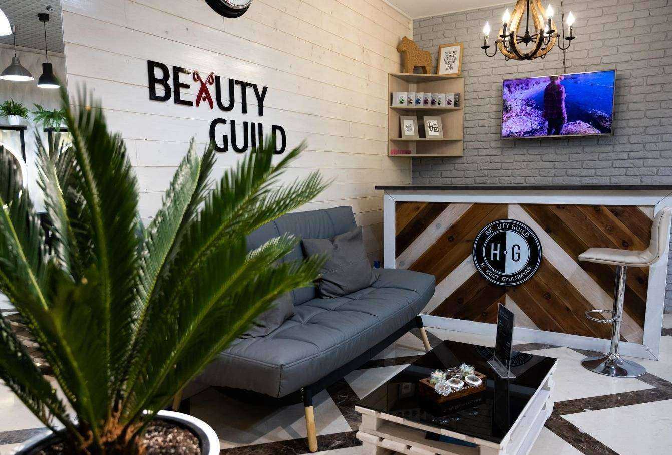Отзывы на компанию Beauty guild в Астрахани c фото
