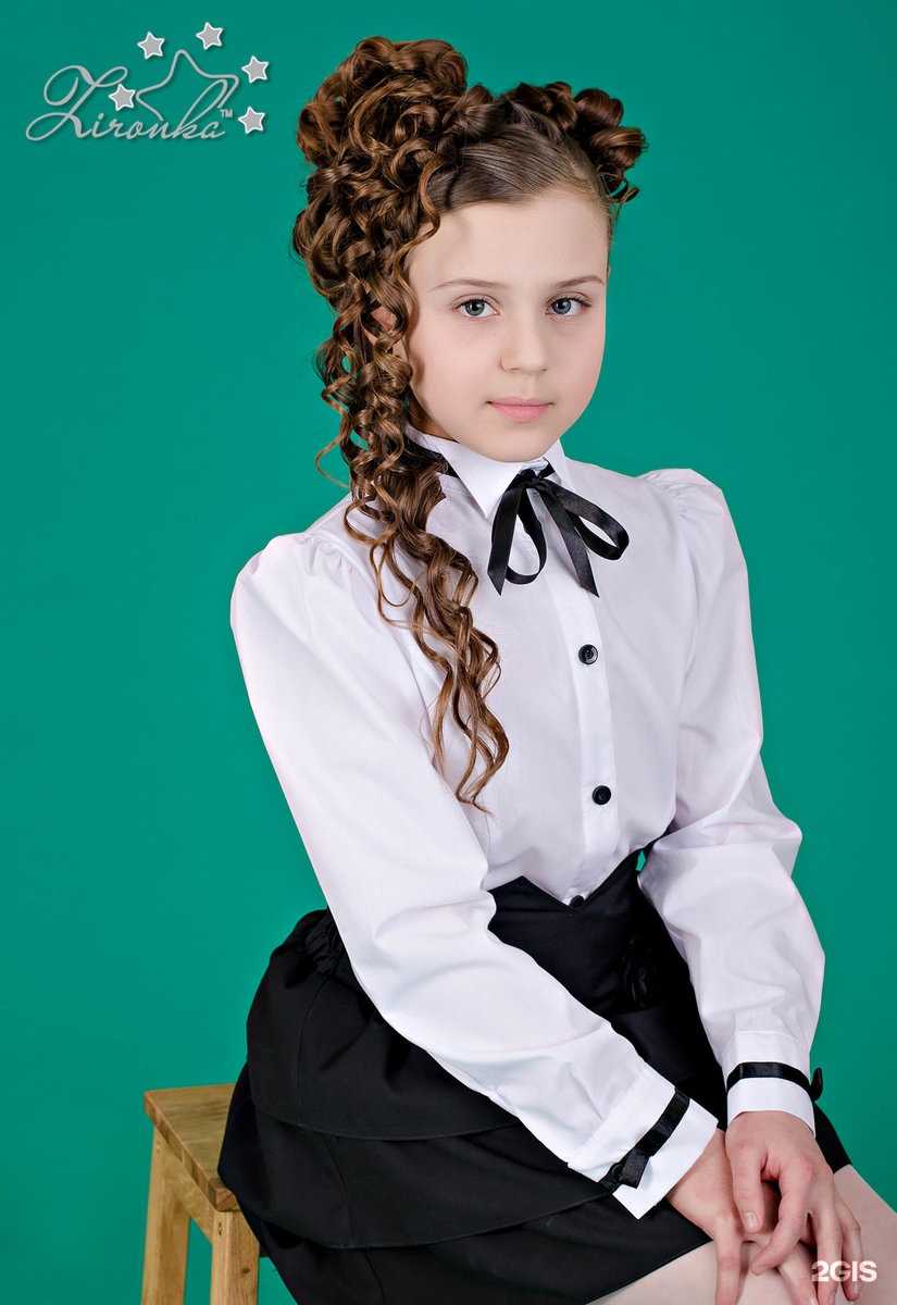 Отзывы на компанию Имидж школьника в г. Нижневартовск c фото