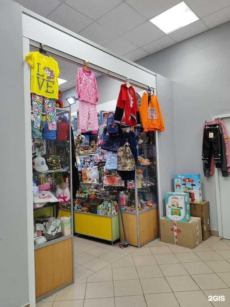 Отзывы на компанию Всё детям в Казани c фото