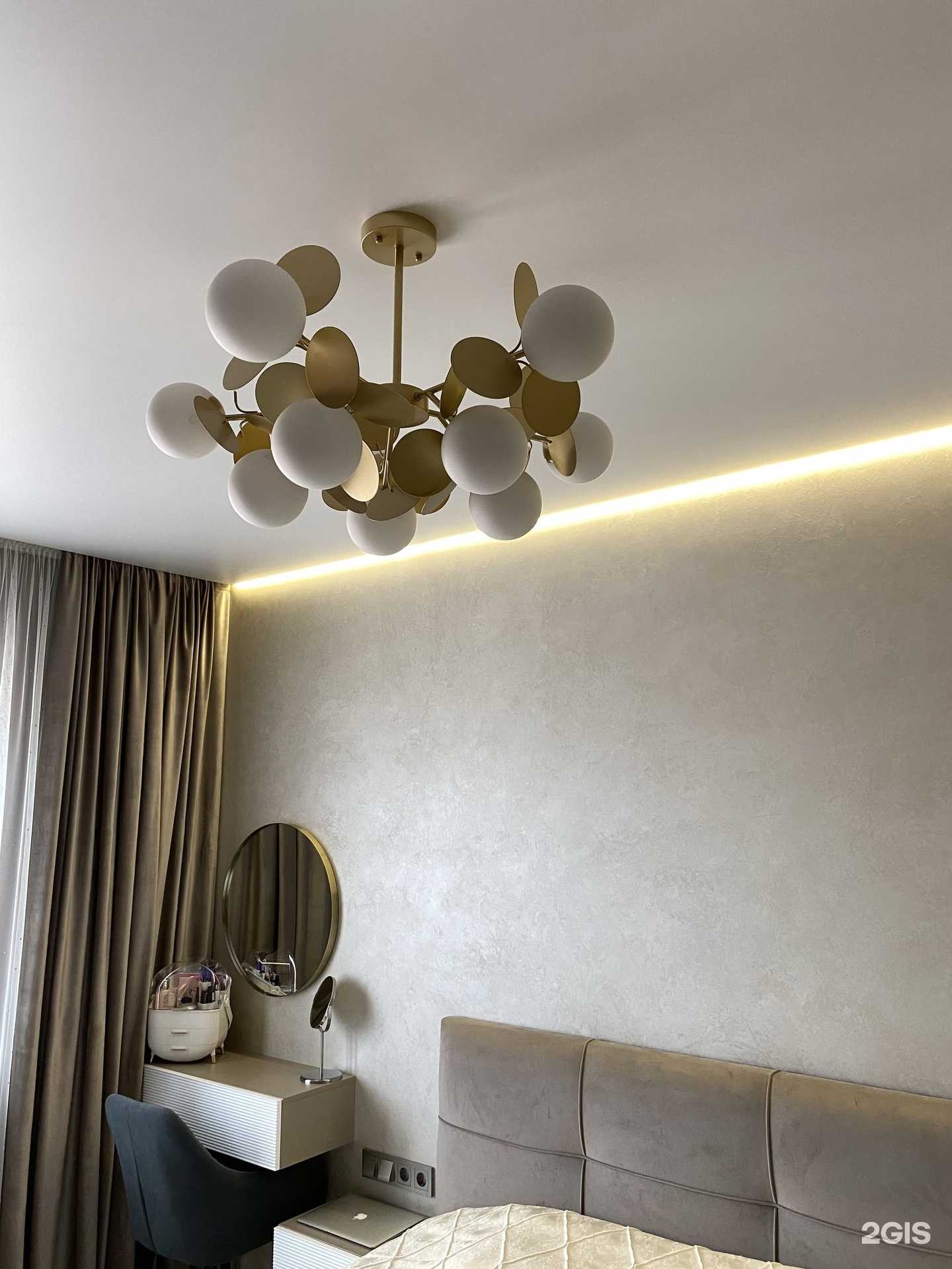 Отзывы на компанию Комфорт+ в Москве c фото