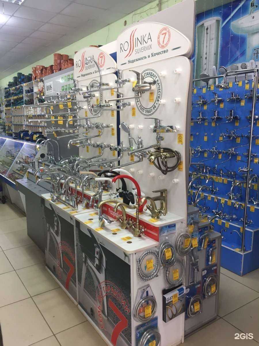 Отзывы на компанию Сантехдом в Астрахани c фото