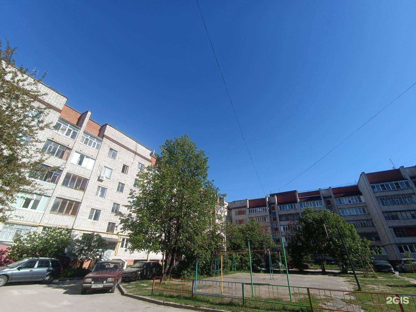 Отзывы на компанию Стома-двор в Йошкар-Оле c фото - фотография 2 из 2